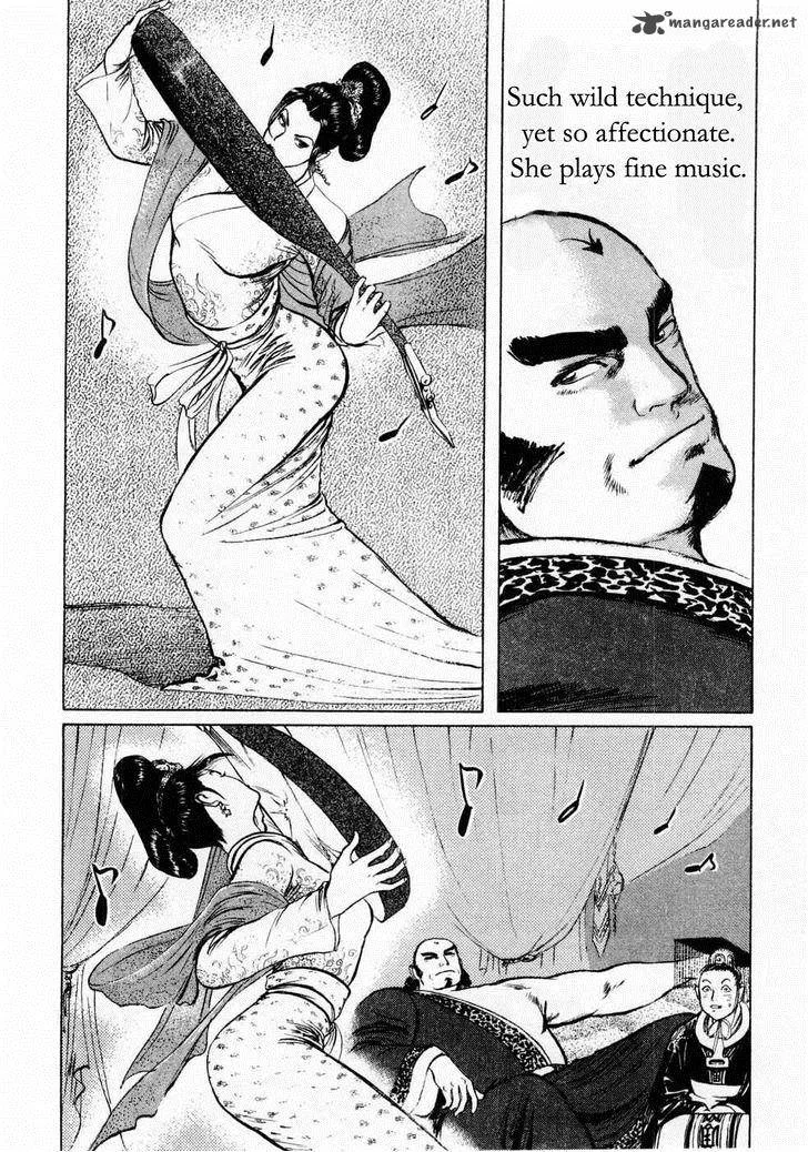 Souten Kouro Chapter 74 page 9