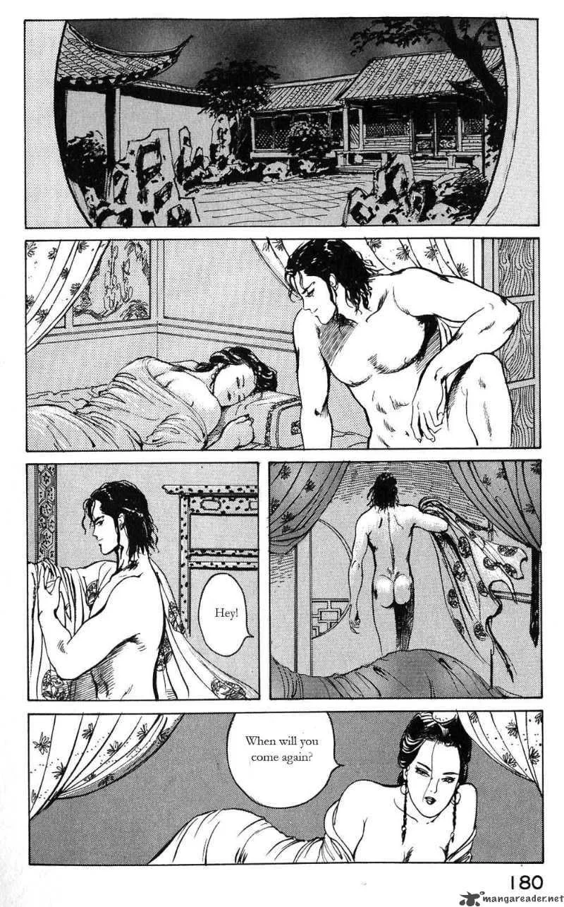 Souten Kouro Chapter 8 page 3