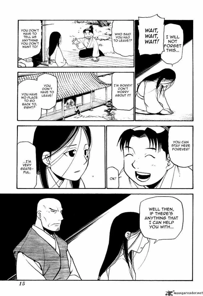 Souten no Koumori Chapter 1 page 11
