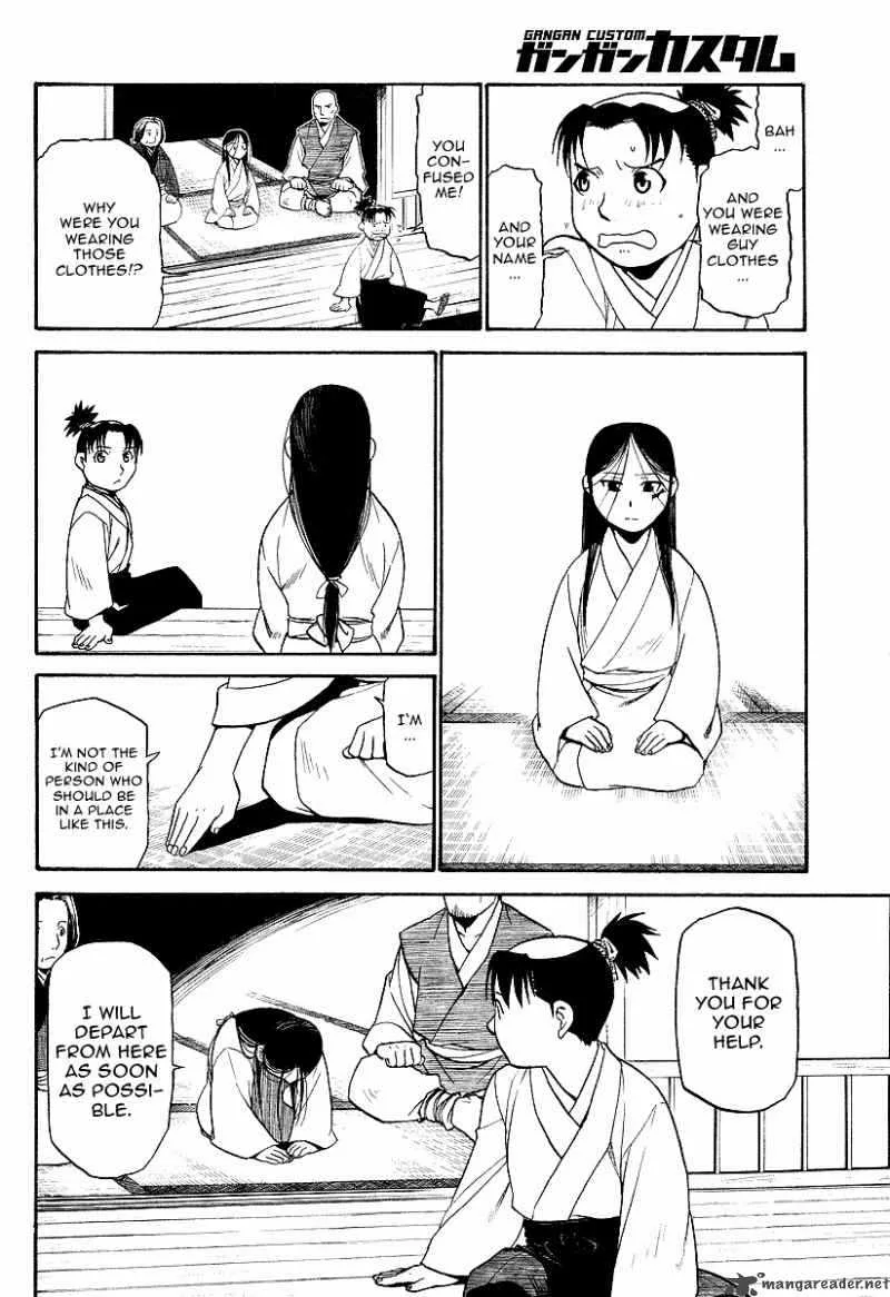 Souten no Koumori Chapter 1 page 10
