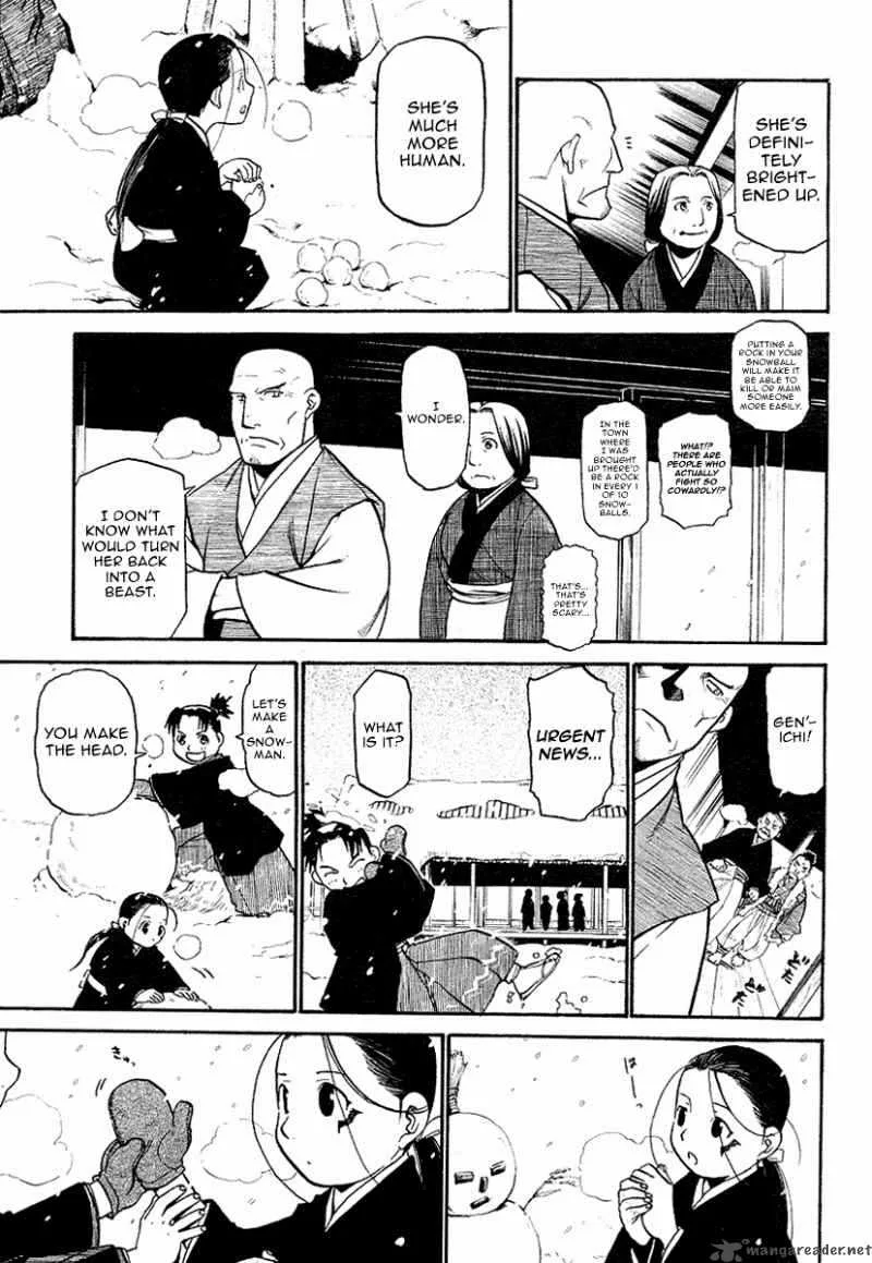 Souten no Koumori Chapter 1 page 25