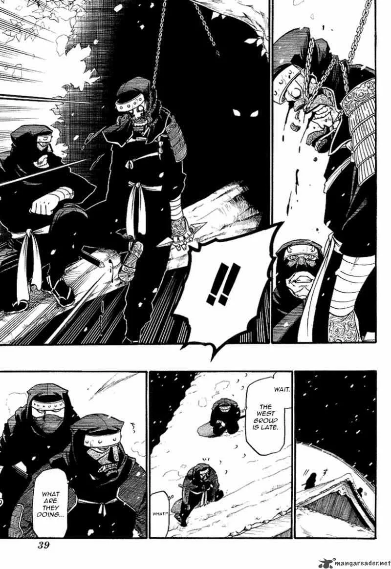 Souten no Koumori Chapter 1 page 35
