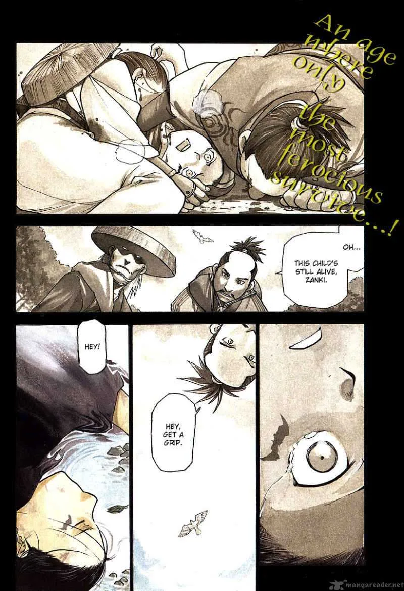Souten no Koumori Chapter 1 page 3