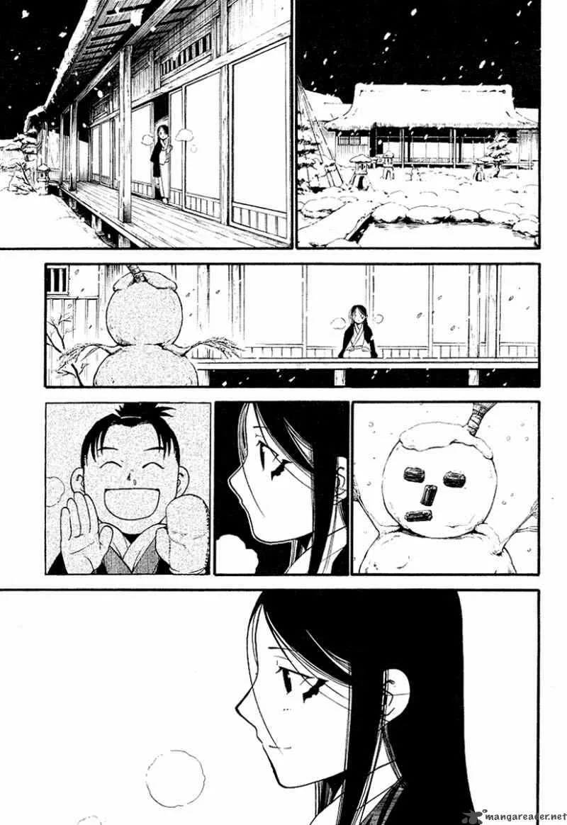 Souten no Koumori Chapter 1 page 27