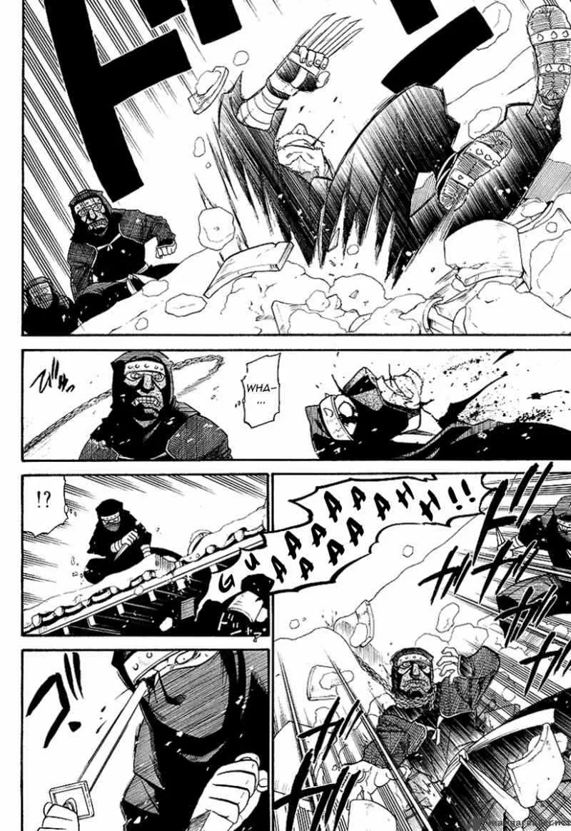 Souten no Koumori Chapter 1 page 36