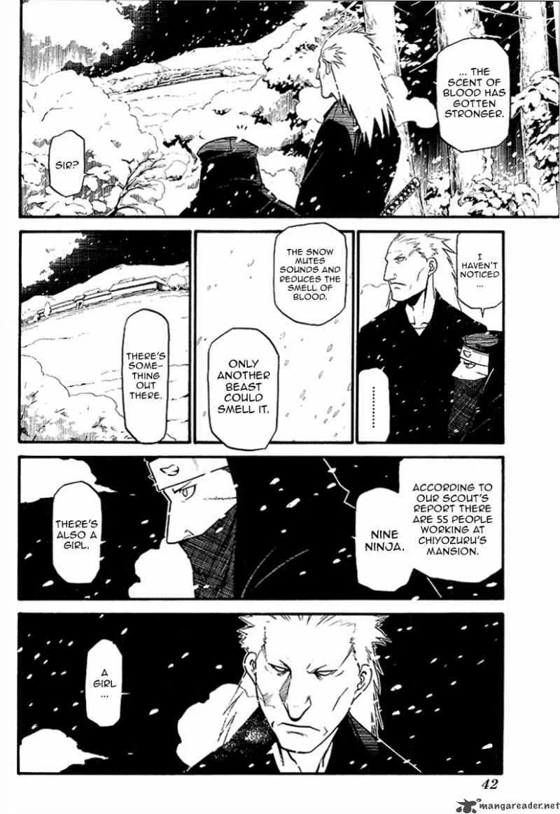 Souten no Koumori Chapter 1 page 38