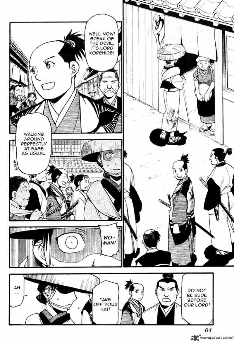 Souten no Koumori Chapter 1 page 59