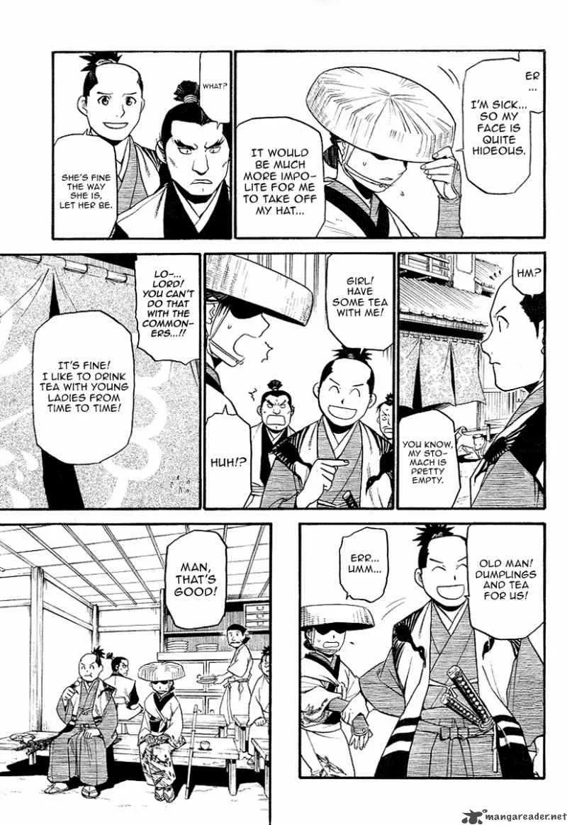 Souten no Koumori Chapter 1 page 60