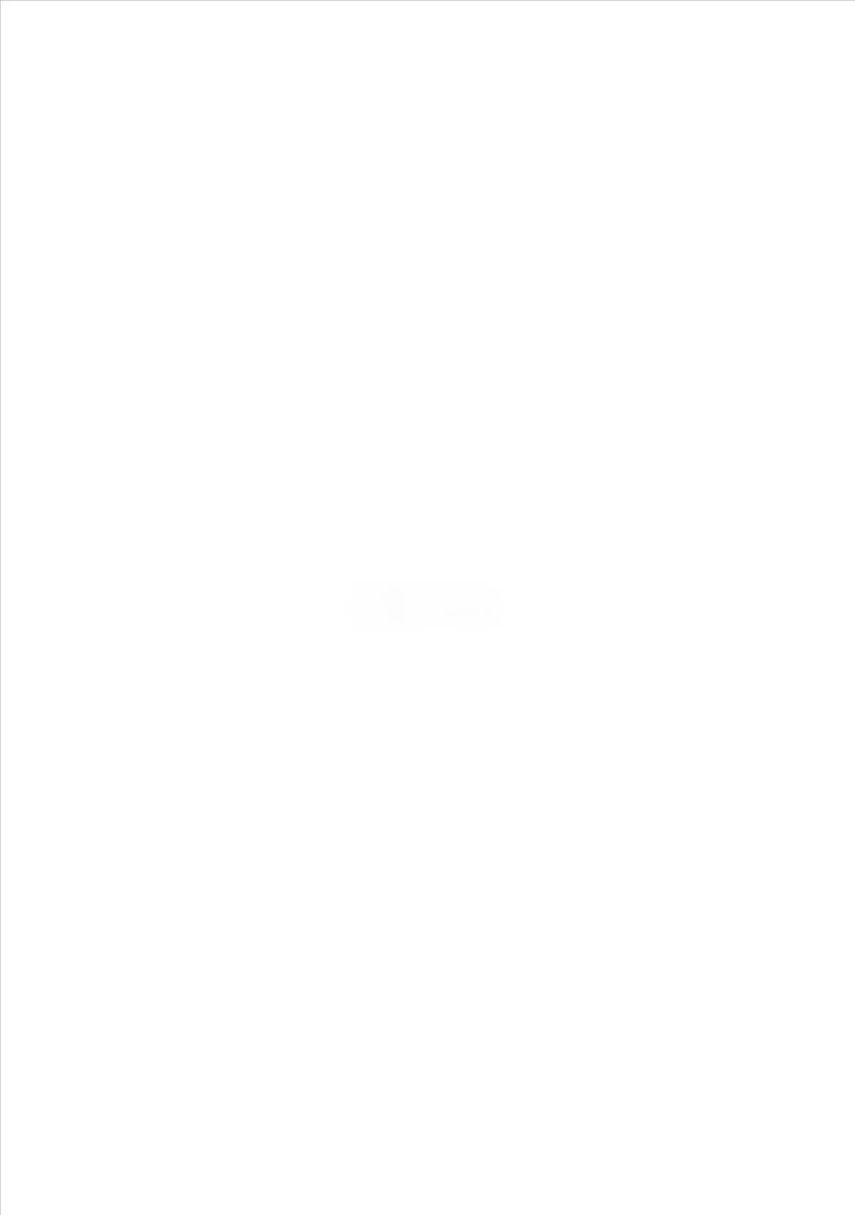 Space Battleship Tiramisu Chapter 1 page 2