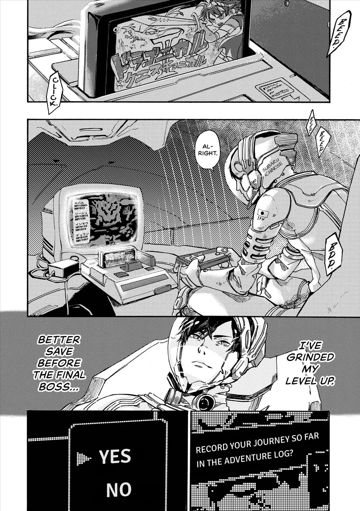 Space Battleship Tiramisu Chapter 11 page 2