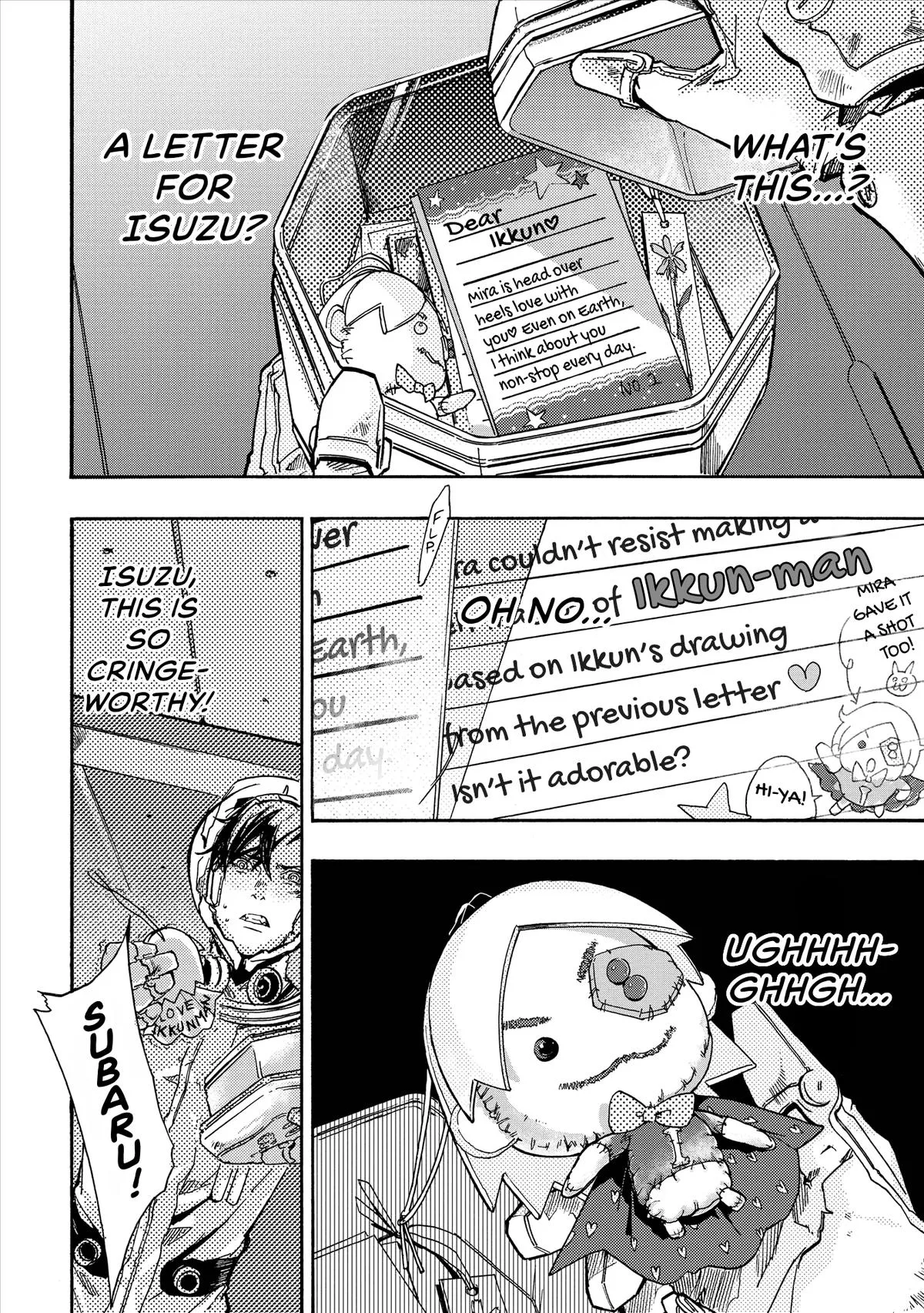 Space Battleship Tiramisu Chapter 12 page 15