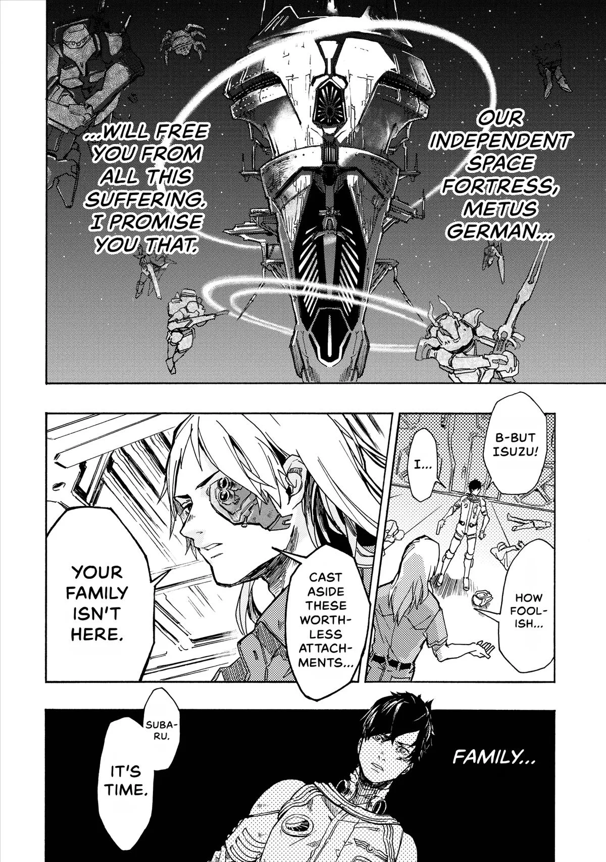 Space Battleship Tiramisu Chapter 12 page 7