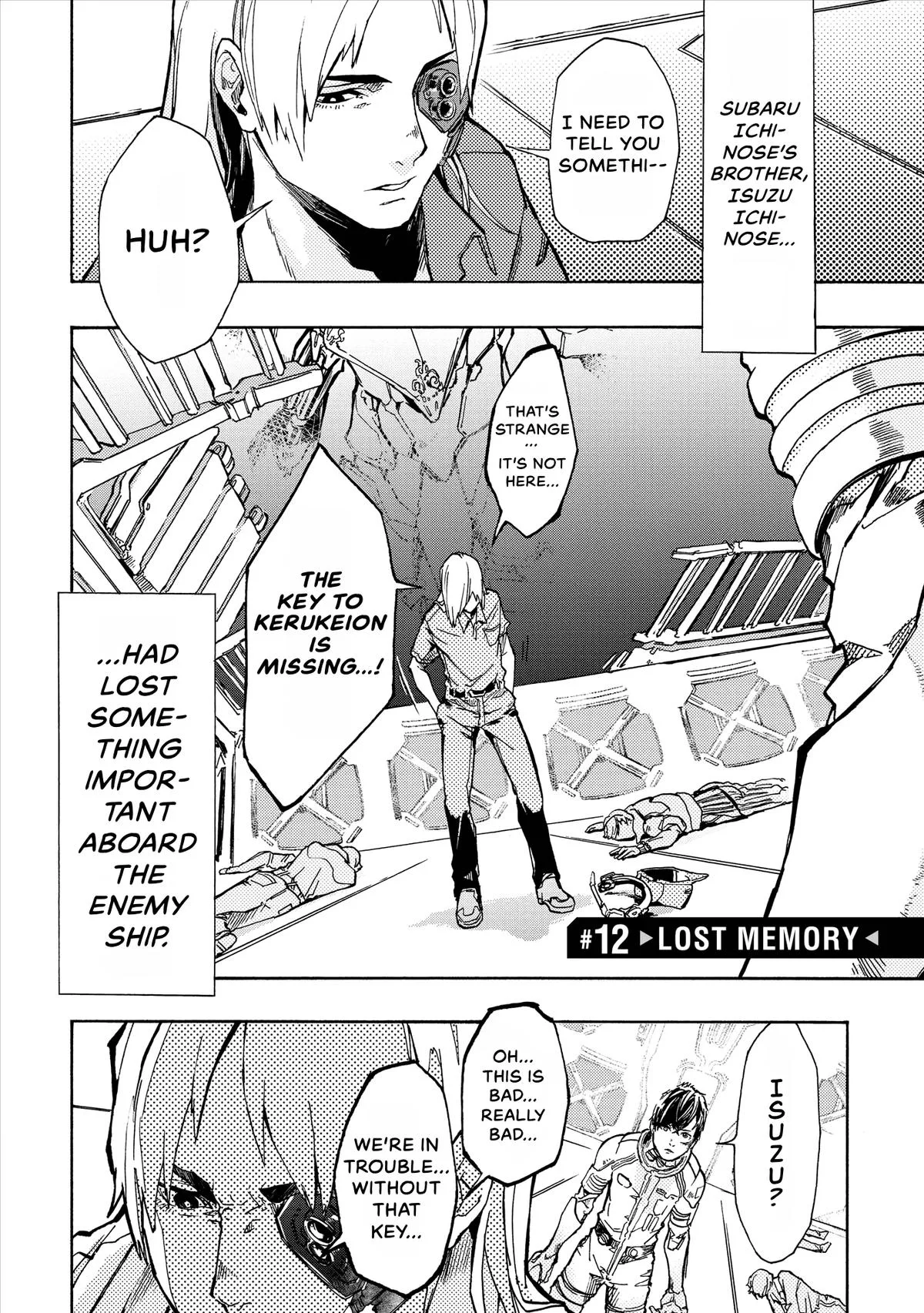 Space Battleship Tiramisu Chapter 12 page 9