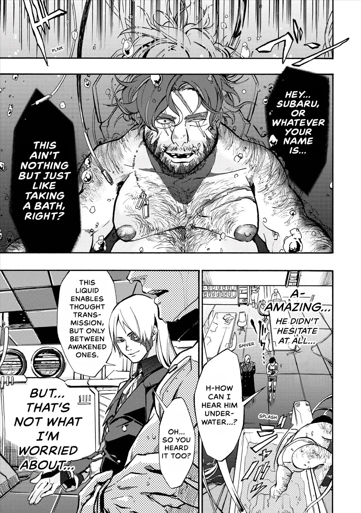 Space Battleship Tiramisu Chapter 13 page 7
