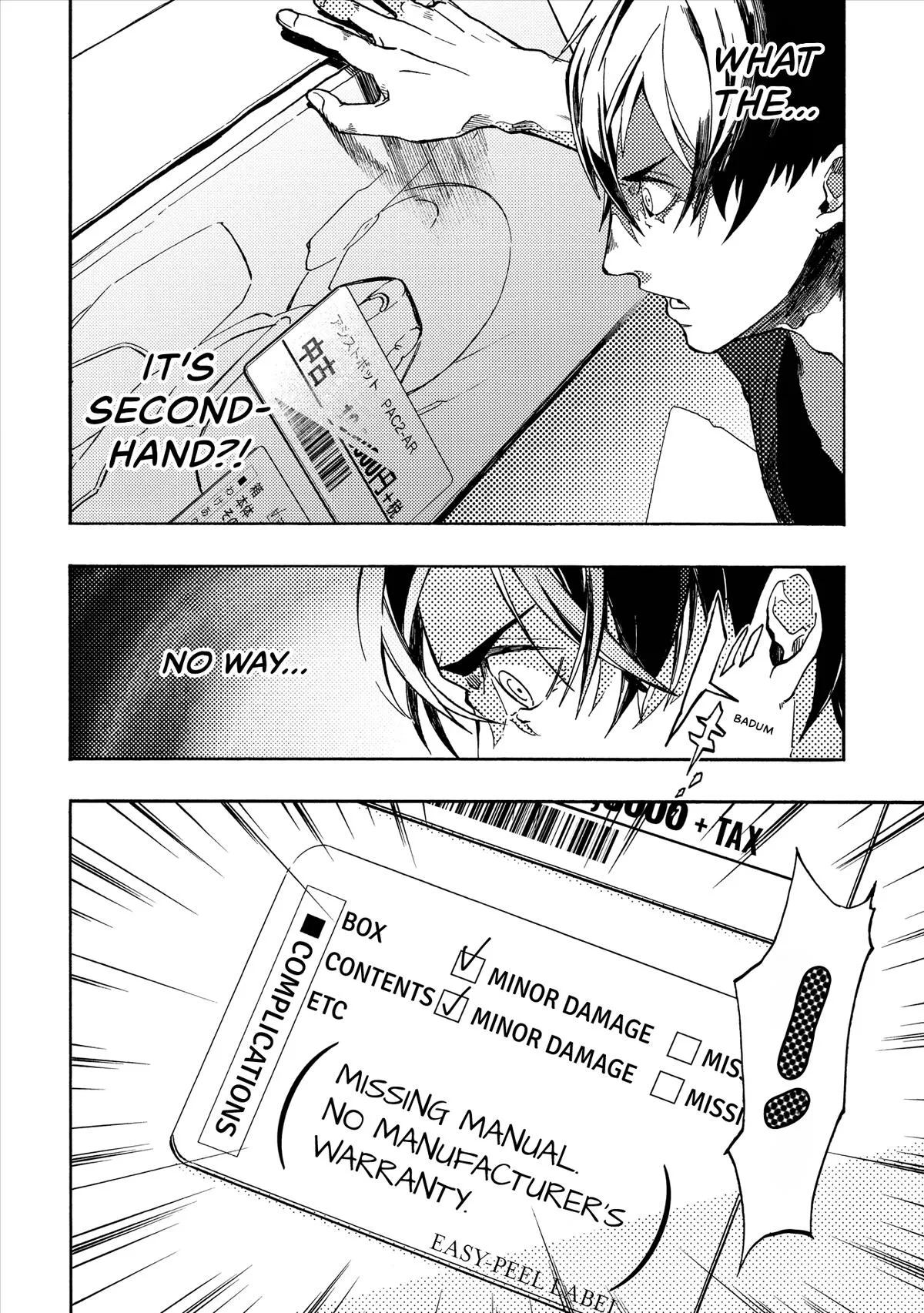 Space Battleship Tiramisu Chapter 16 page 10