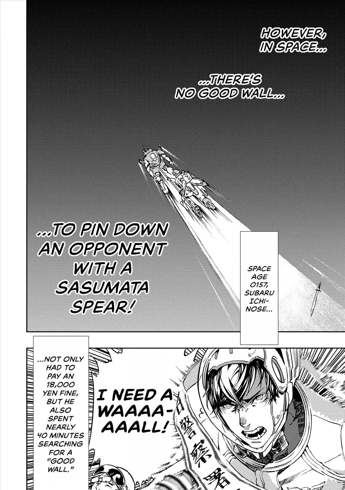 Space Battleship Tiramisu Chapter 19 page 12