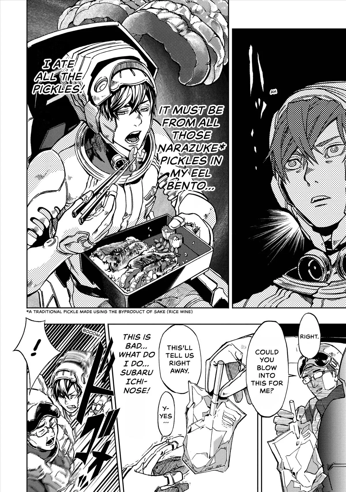 Space Battleship Tiramisu Chapter 19 page 8