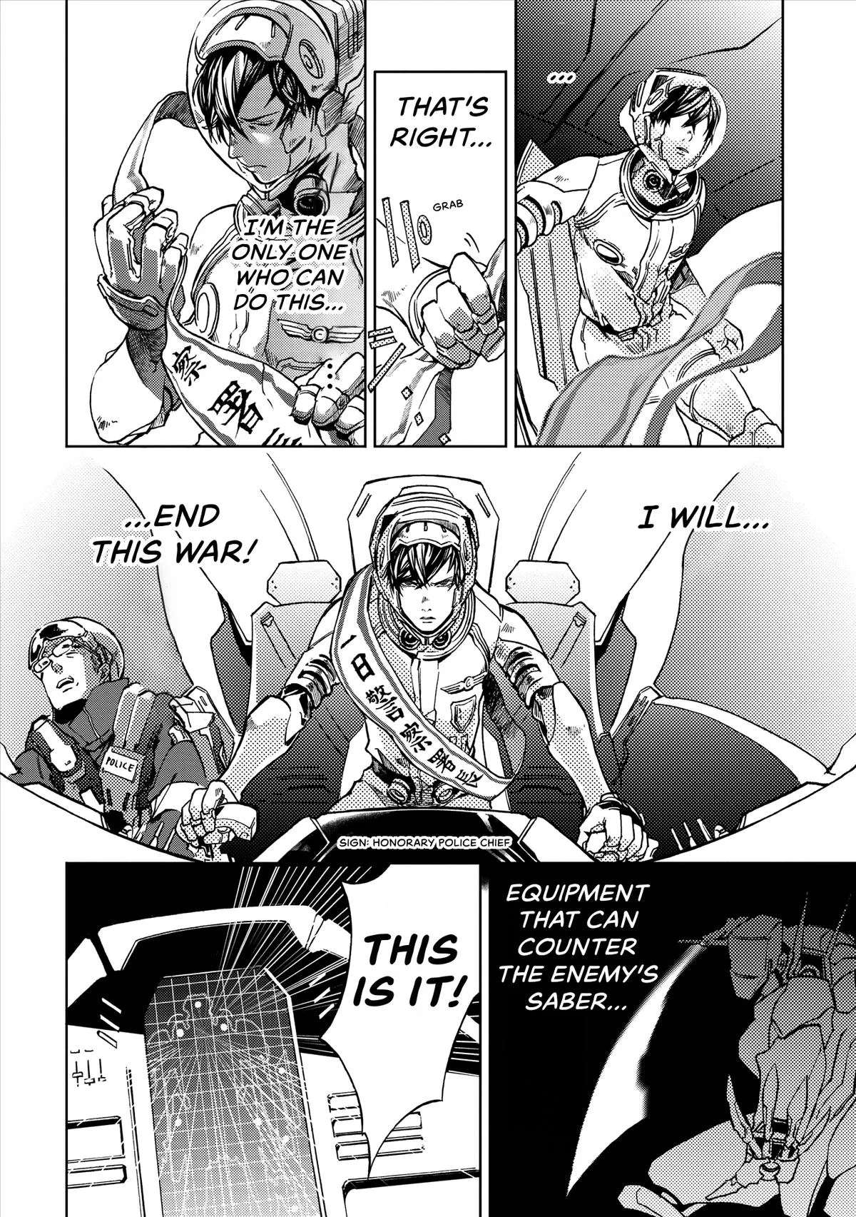 Space Battleship Tiramisu Chapter 19 page 10