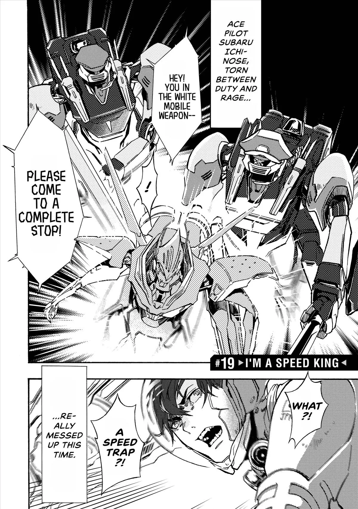 Space Battleship Tiramisu Chapter 19 page 4