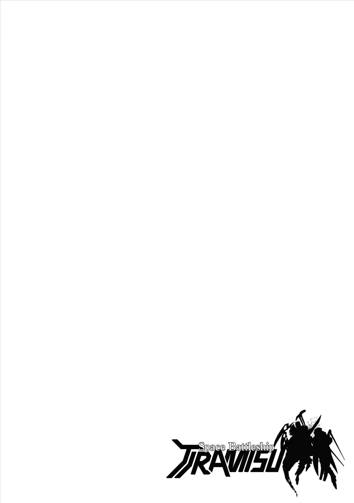 Space Battleship Tiramisu Chapter 20 page 12