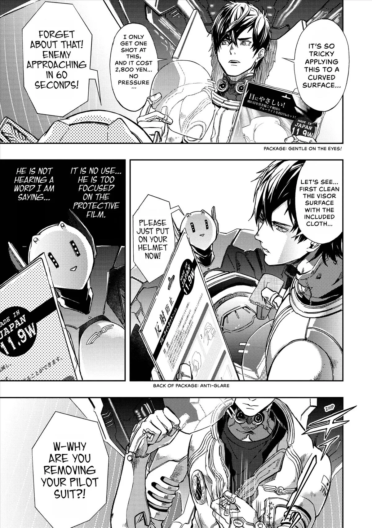 Space Battleship Tiramisu Chapter 22 page 5
