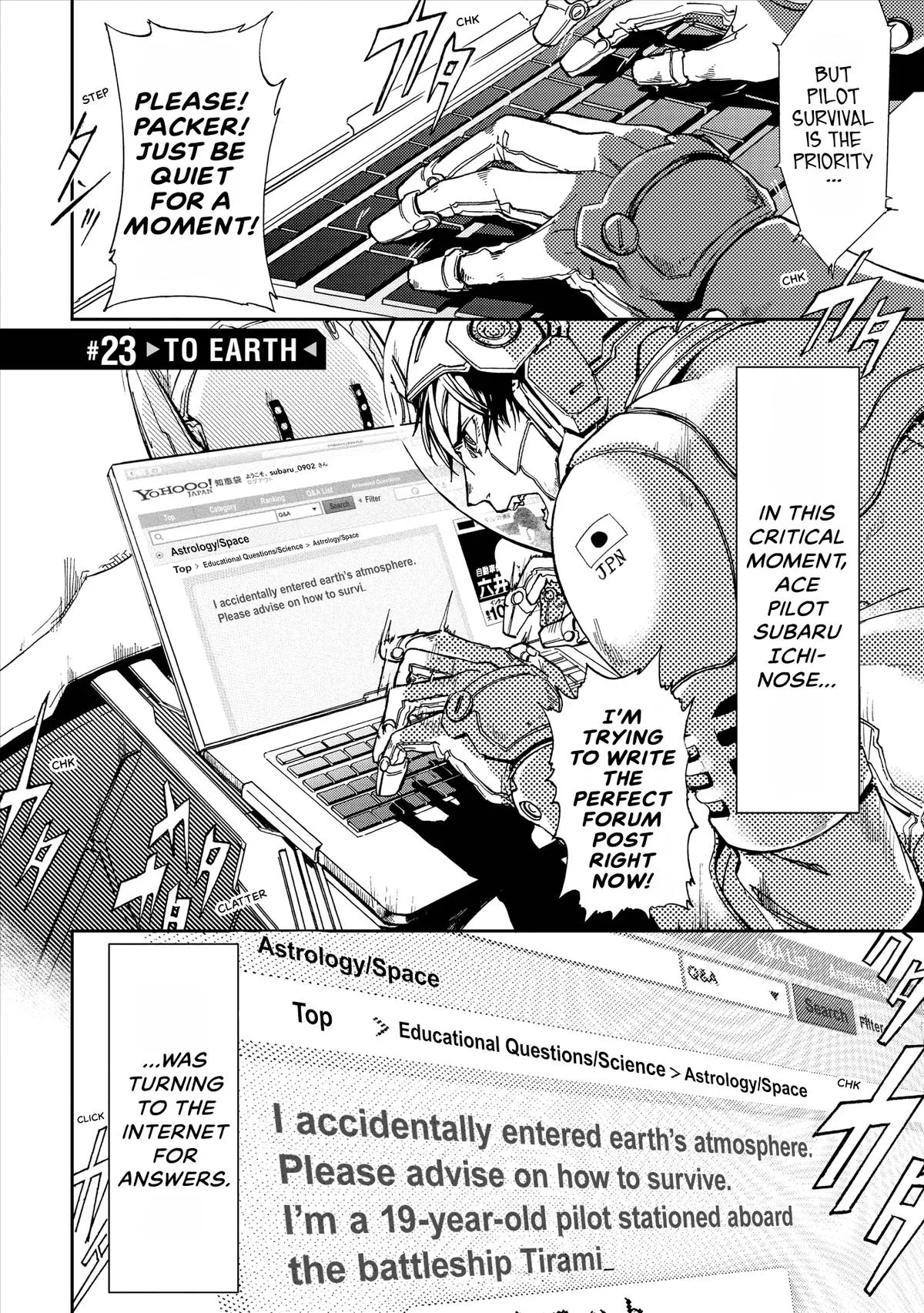 Space Battleship Tiramisu Chapter 23 page 4