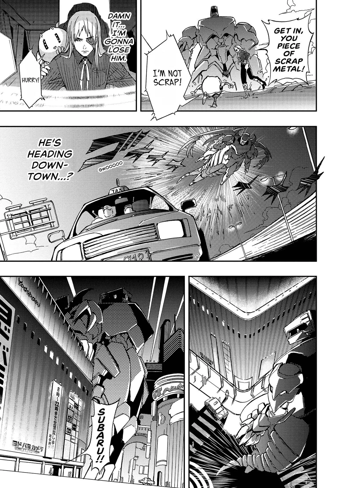 Space Battleship Tiramisu Chapter 24 page 12