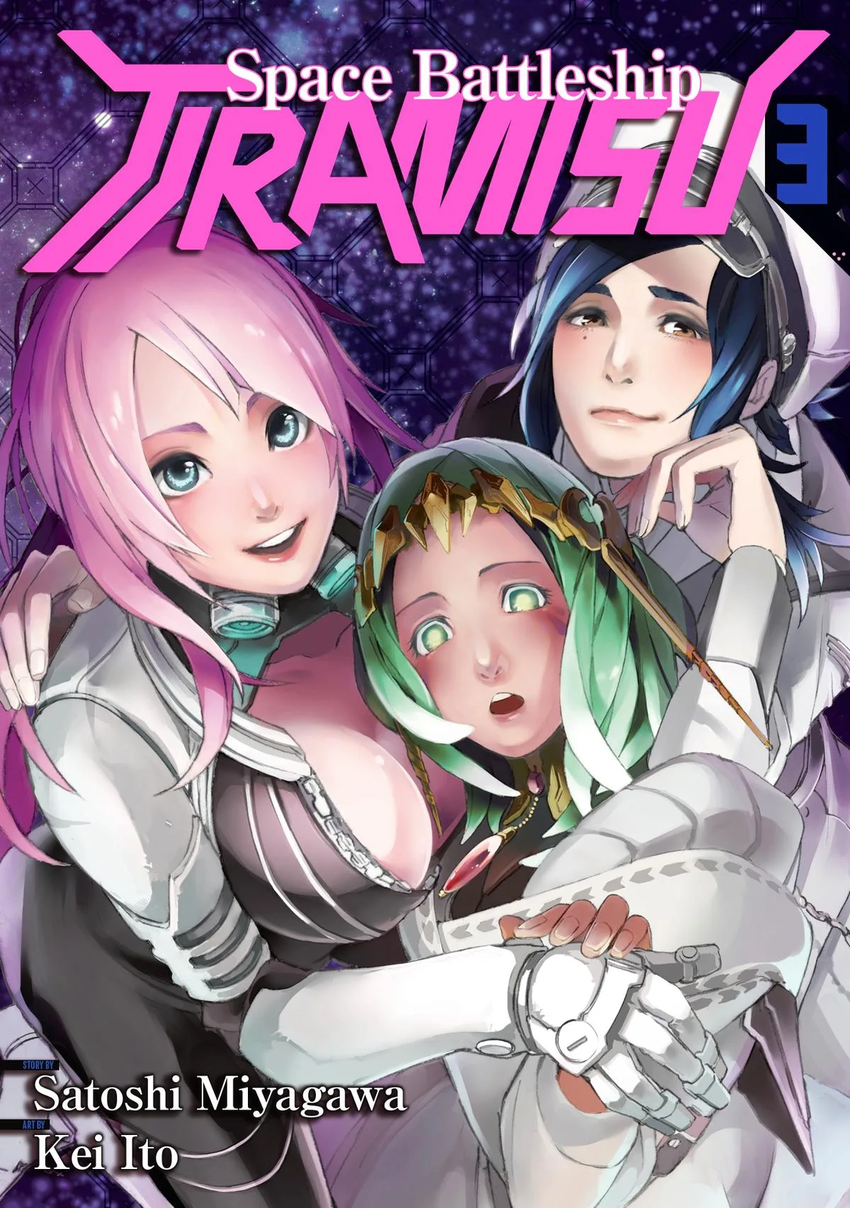Space Battleship Tiramisu Chapter 24 page 1