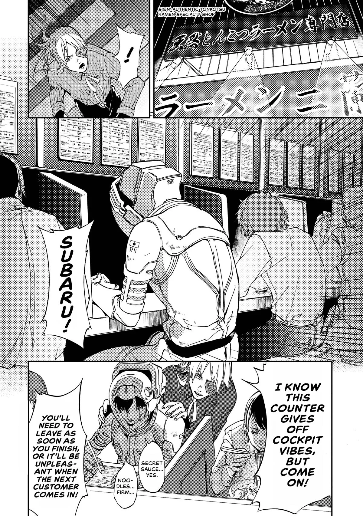 Space Battleship Tiramisu Chapter 24 page 15