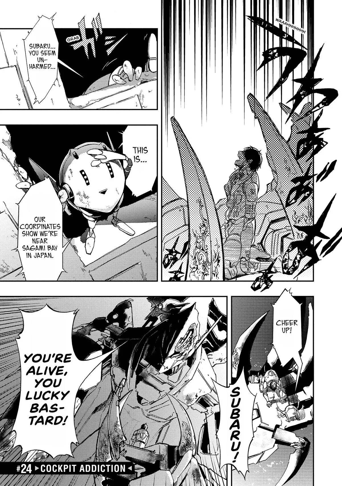 Space Battleship Tiramisu Chapter 24 page 6