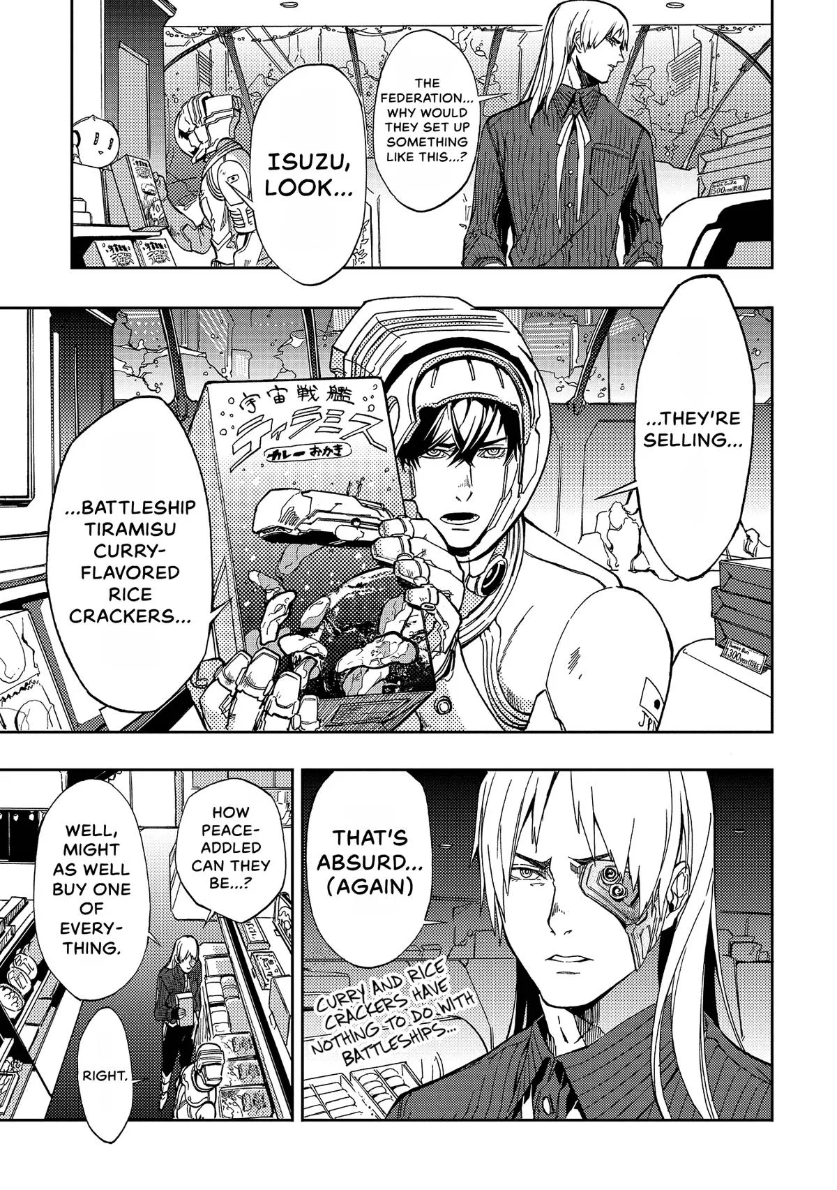 Space Battleship Tiramisu Chapter 25 page 5