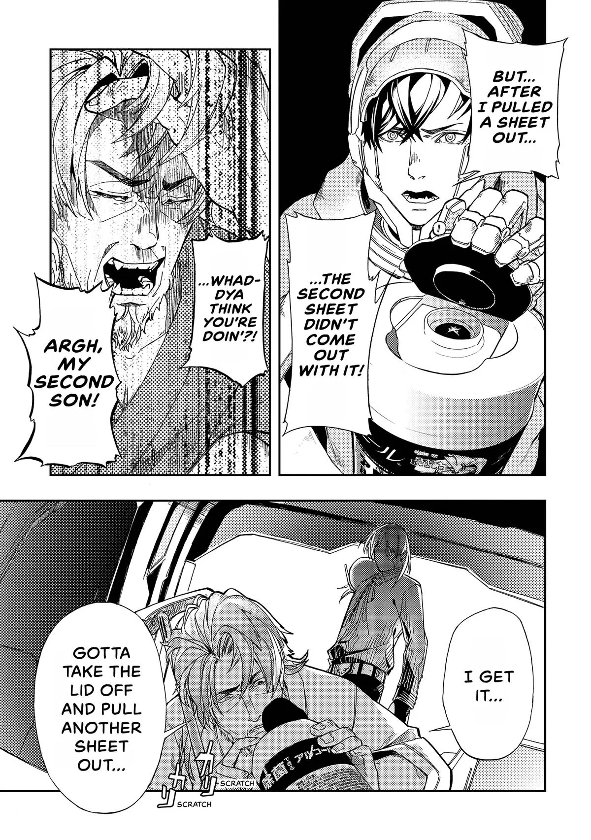 Space Battleship Tiramisu Chapter 27 page 11