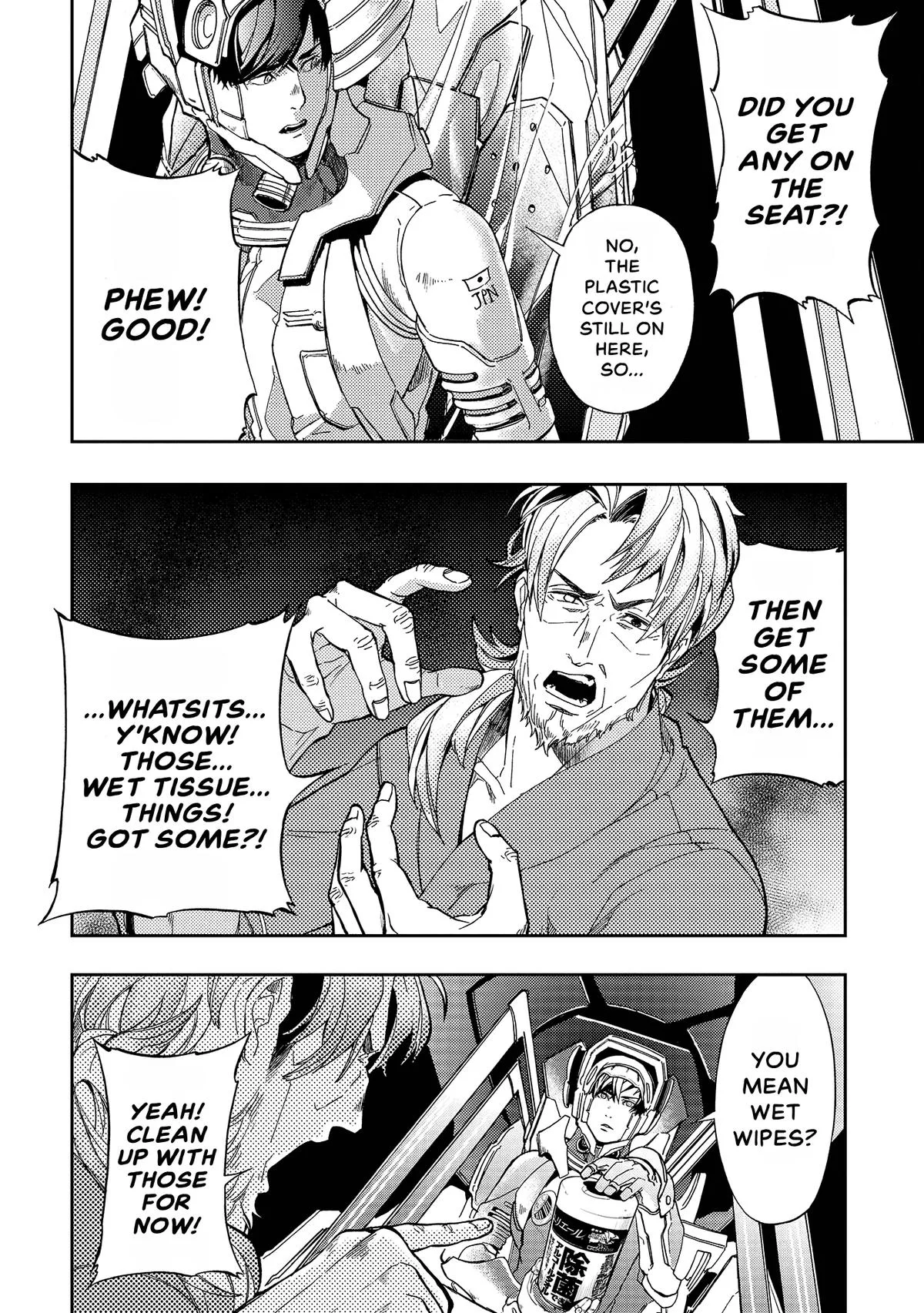 Space Battleship Tiramisu Chapter 27 page 10