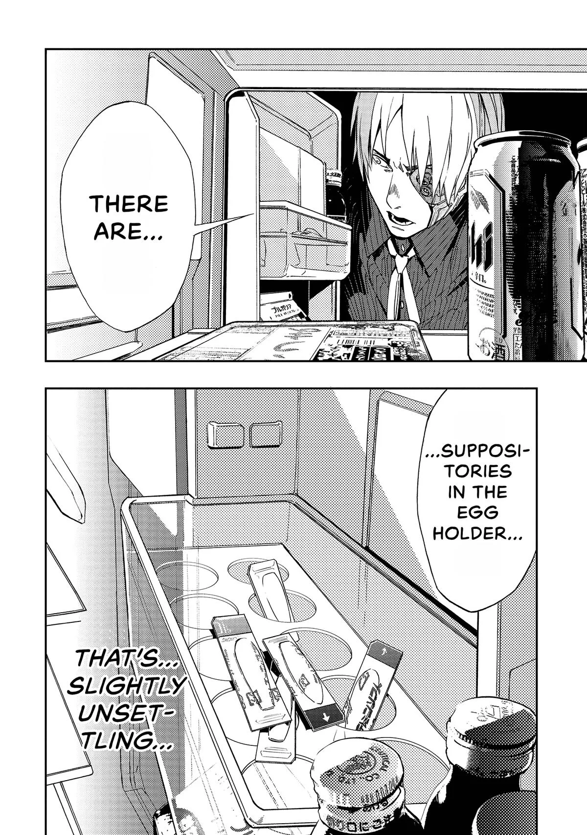 Space Battleship Tiramisu Chapter 28 page 7
