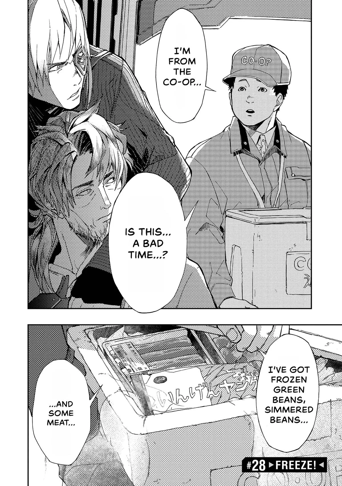 Space Battleship Tiramisu Chapter 28 page 4