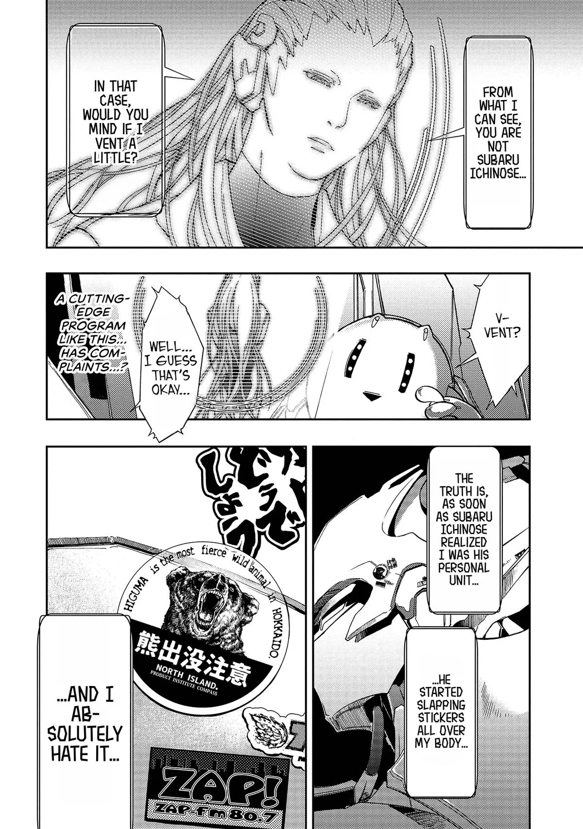 Space Battleship Tiramisu Chapter 29 page 4