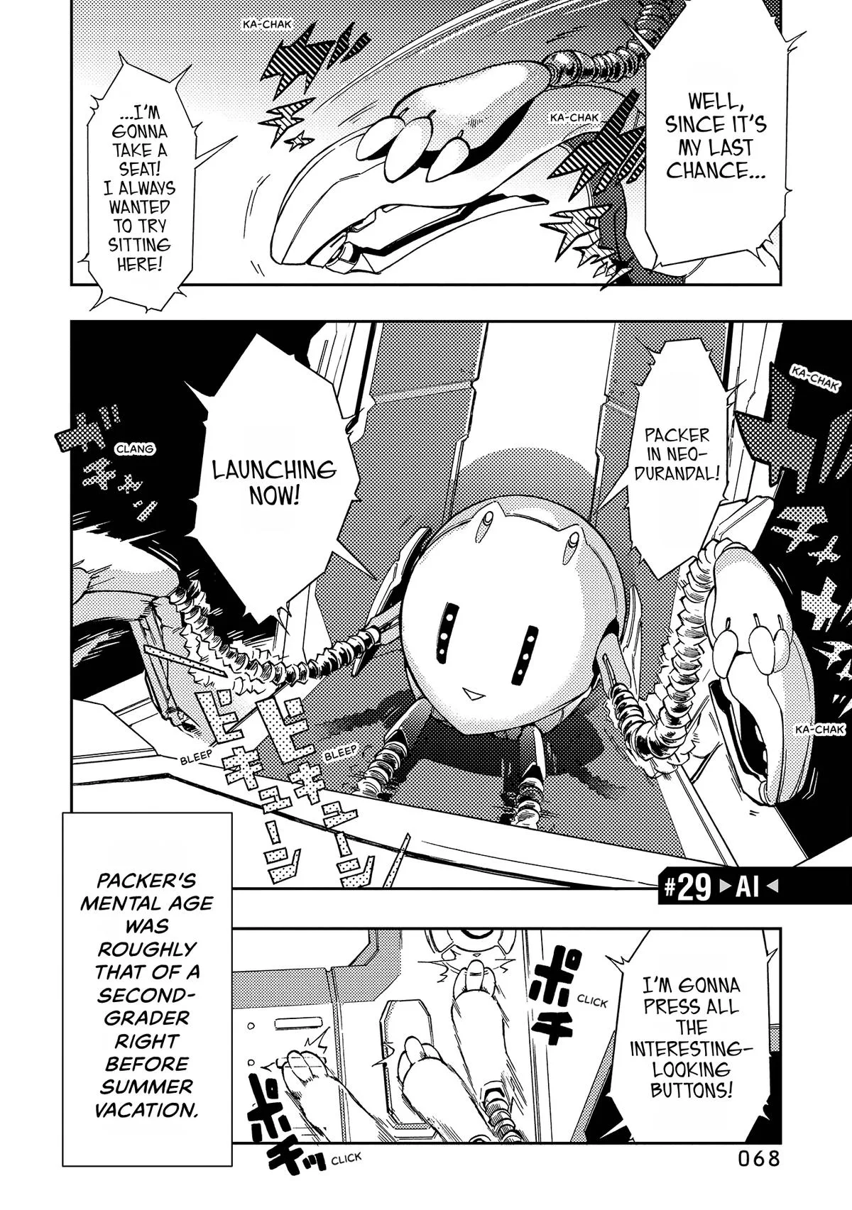 Space Battleship Tiramisu Chapter 29 page 2