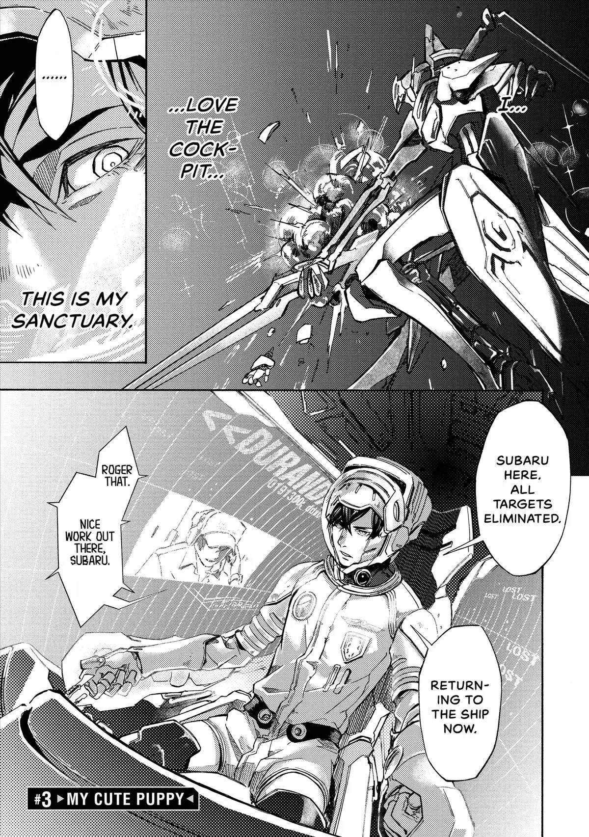 Space Battleship Tiramisu Chapter 3 page 1