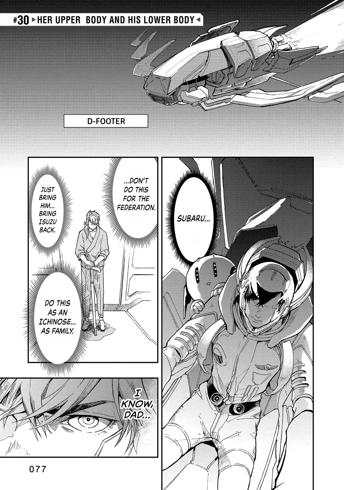 Space Battleship Tiramisu Chapter 30 page 1