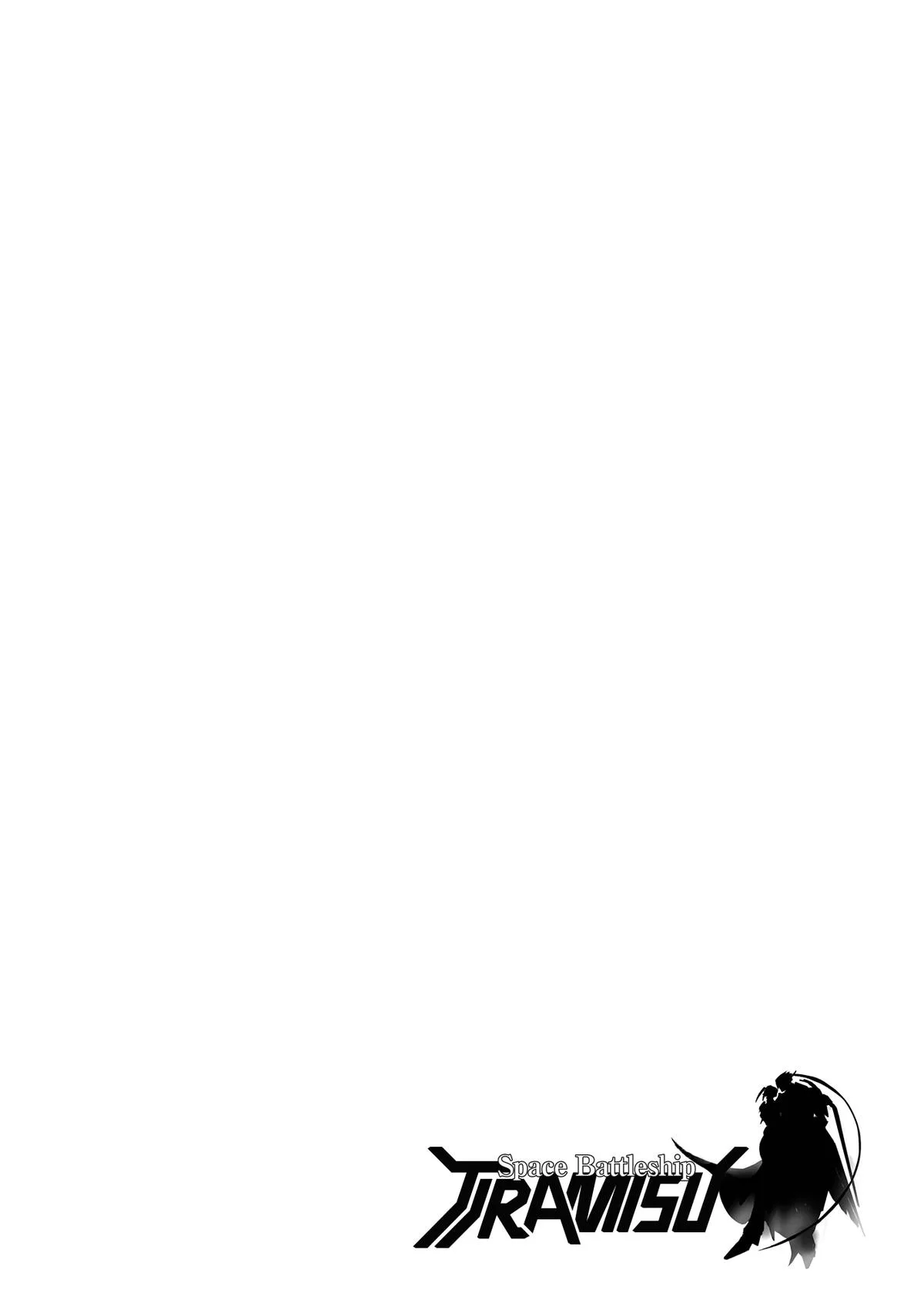 Space Battleship Tiramisu Chapter 32 page 14