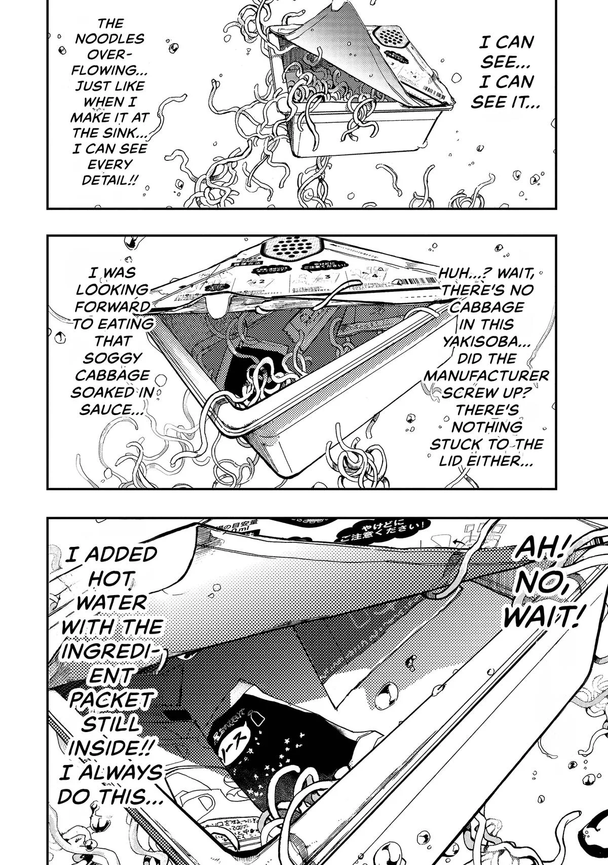 Space Battleship Tiramisu Chapter 32 page 10