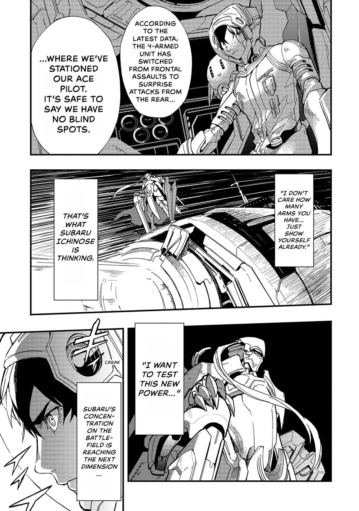 Space Battleship Tiramisu Chapter 34 page 3