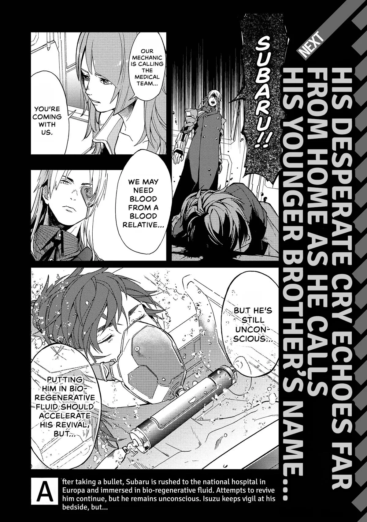 Space Battleship Tiramisu Chapter 35 page 17