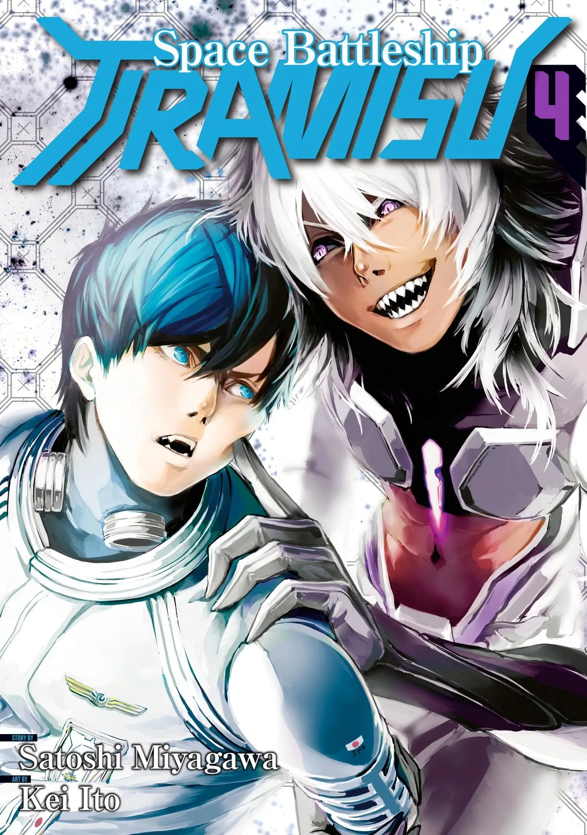 Space Battleship Tiramisu Chapter 36 page 1