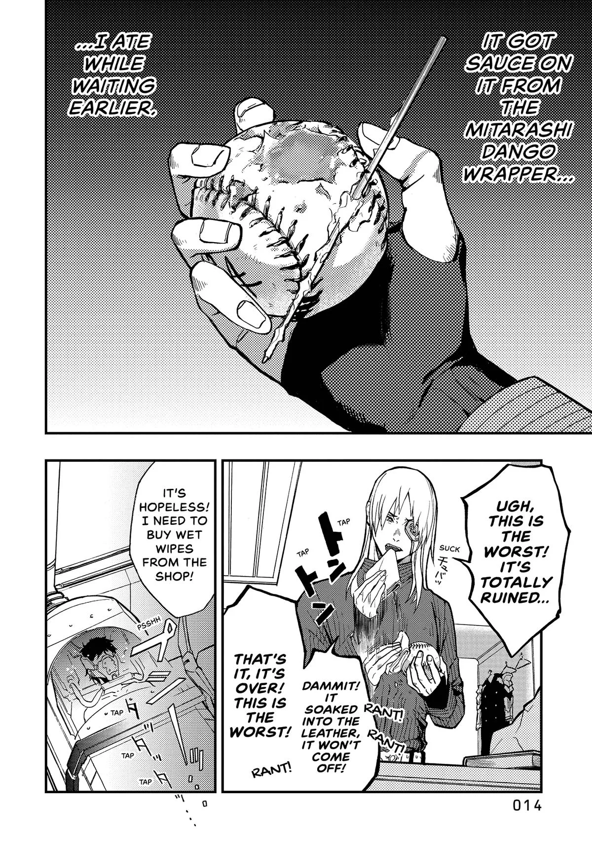 Space Battleship Tiramisu Chapter 36 page 15