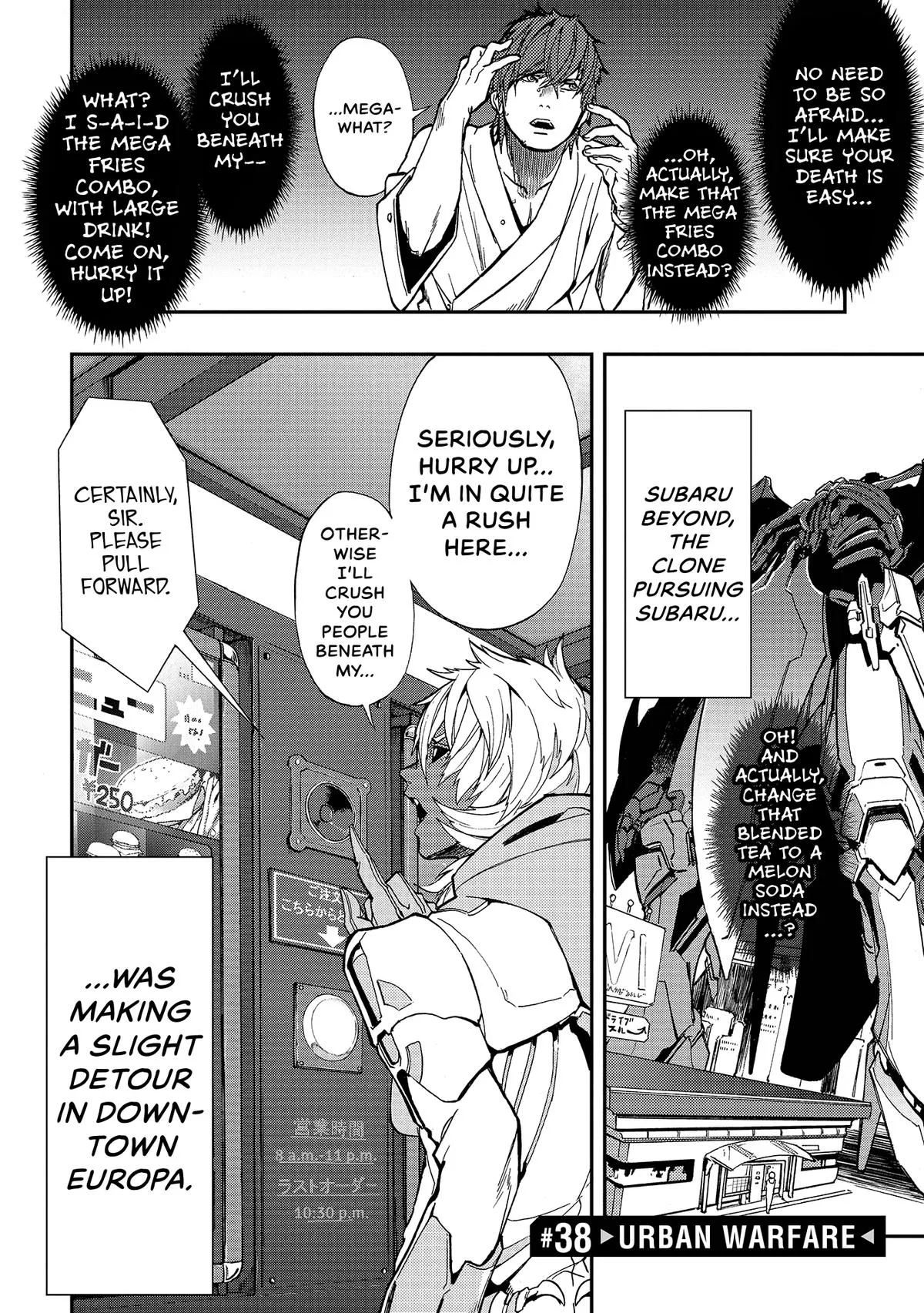 Space Battleship Tiramisu Chapter 38 page 4