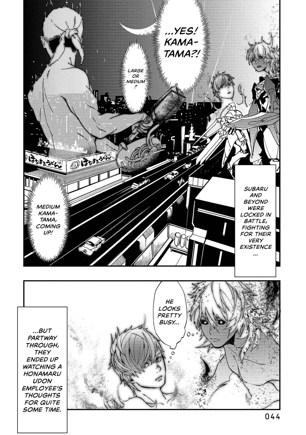Space Battleship Tiramisu Chapter 38 page 11