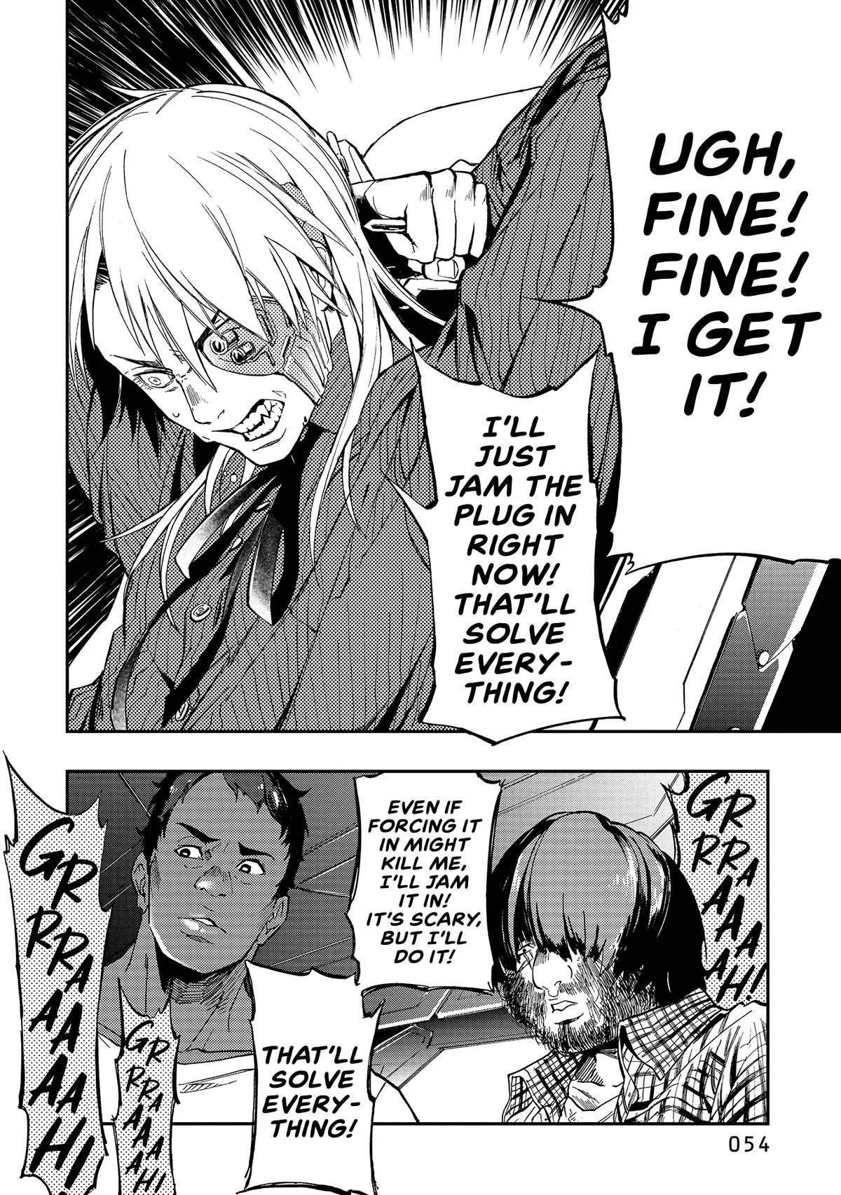 Space Battleship Tiramisu Chapter 39 page 8