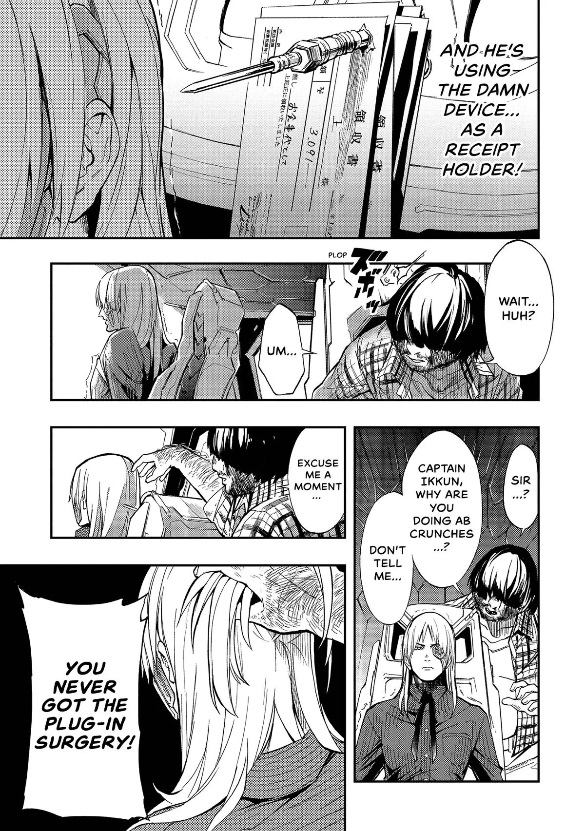 Space Battleship Tiramisu Chapter 39 page 5