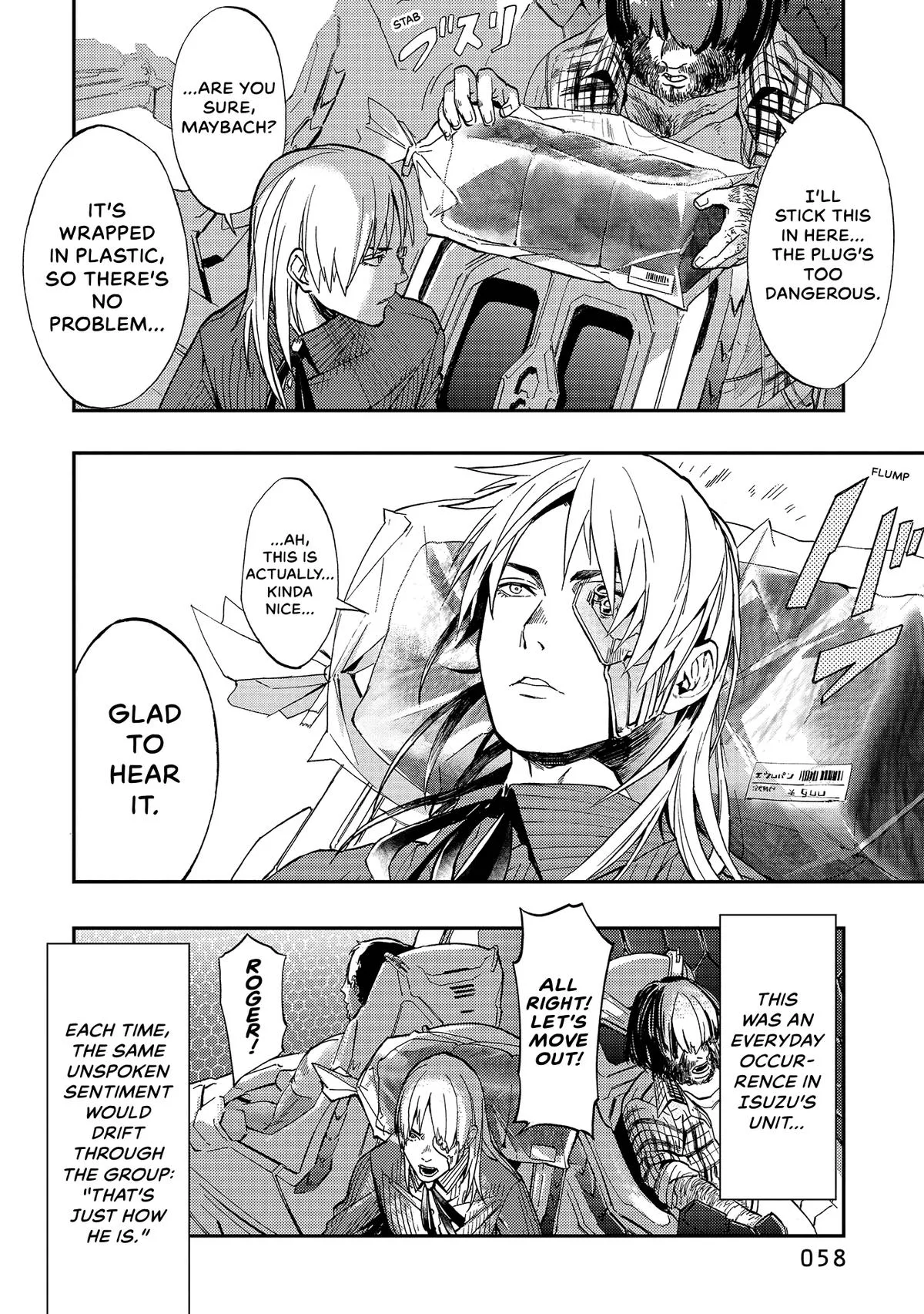 Space Battleship Tiramisu Chapter 39 page 12